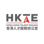 Hong Kong Talent Engage (HKTE)