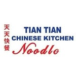 Chinese Food in Addis Ababa | Tian Tian Chinese Kitchen
