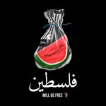 Muslim hype streetwear