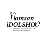 รับทำของแจก / GiveAway / ของรับปริญญา / ของขวัญปัจฉิม