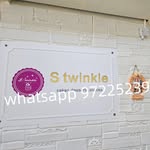 S twinkle Bakery