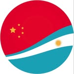 Camara Argentino China 阿根廷中国商会