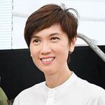 Josephine Teo