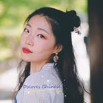 Dolores, a Chinese lecturer