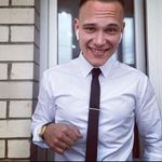 Илья Викторович