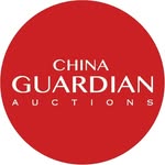 China Guardian USA