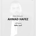 Ahmed Hafez