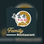 Yijiaqin_familyrestaurant