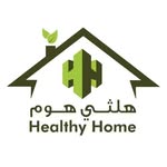 HealthyHome® صيانة. تنظيف. قطر