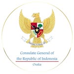 KJRI Osaka - 在大阪インドネシア共和国総領事館