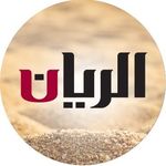 قناة الريان الفضائية