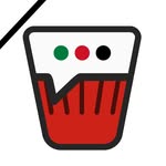 El-Shai - الشاي