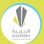الجزيرة لبرك السباحة و الصيانة