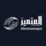 almutamayiz | المتميز للاتصالات