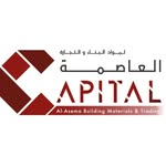 العاصمة لمواد البناء و التجارة