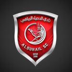 نادي الدحيل | Al Duhail SC