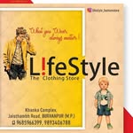 LIFE STYLE for Mens' & Children
