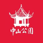 Dr. Sun Yat-Sen Classical Chinese Garden