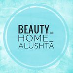 Бытовая химия Алушта