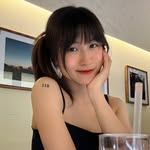 ♡ t(h)ích cực cùng Vân Anh ♡