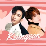 Keungsontan