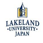 Lakeland University Japan