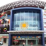 #DaMenMall