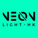 No.1 香港 LED 霓虹燈專門店 NEON LIGHT HK