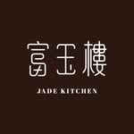 Jade Kitchen Indonesia