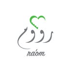 رؤوم | parenting | تربية طفل مسؤول