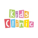 Kids Clinic