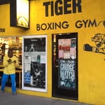 TigerBoxingGym