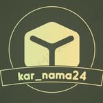 تبلیغات رایگان