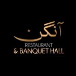 Aangan Restaurant & Banquet Hall
