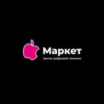 Apple Market | АЙФОН | Казань