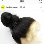 www.beahairs.com