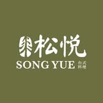 Song Yue Taiwan Cuisine