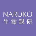 Naruko Canada 牛爾 | Skincare | Clean Beauty