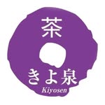 宇治茶 抹茶スイーツ 京都きよ泉