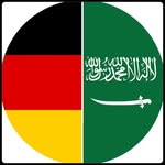 𝗚𝗲𝗿𝗺𝗮𝗻𝘆 𝗶𝗻 𝗞𝗦𝗔 🇸🇦 🇩🇪 ألمانيا