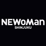 NEWoMan SHINJUKU（ニュウマン新宿）