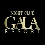 Nightclub GALA RESORT