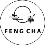 Feng Cha Tea House Sugarland