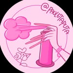 Pauleta, mamarrachos