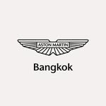 Aston Martin Bangkok