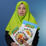 معلم پایه سوم /مولف  کتاب های چرخ وفلک /ضرب