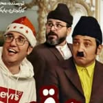 😂تبریز طنزلر😂