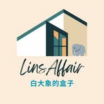白大象的盒子