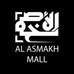 Asmakh Mall