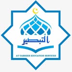 At-Tabseer Education Services